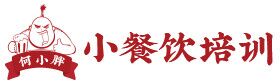 深圳市華正精密技術(shù)有限公司  