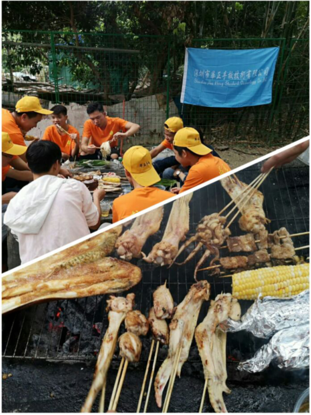 華正手板戶(hù)外活動(dòng)高潮疊起